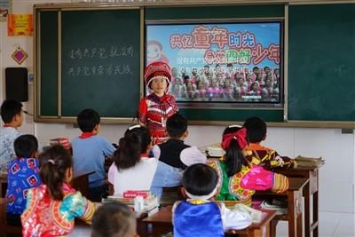 懒惰男孩拯救